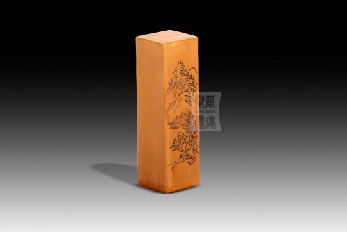 Bamboo seal “Er Zhong”style