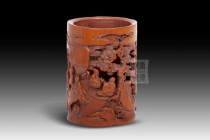 BH-014 竹鏤雕筆筒 - “竹園會友”