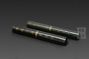 Qing-005 Dark Jade Buddhist Scripture Case